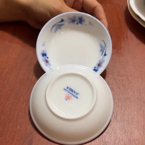 醴陵釉下10厘米陶瓷