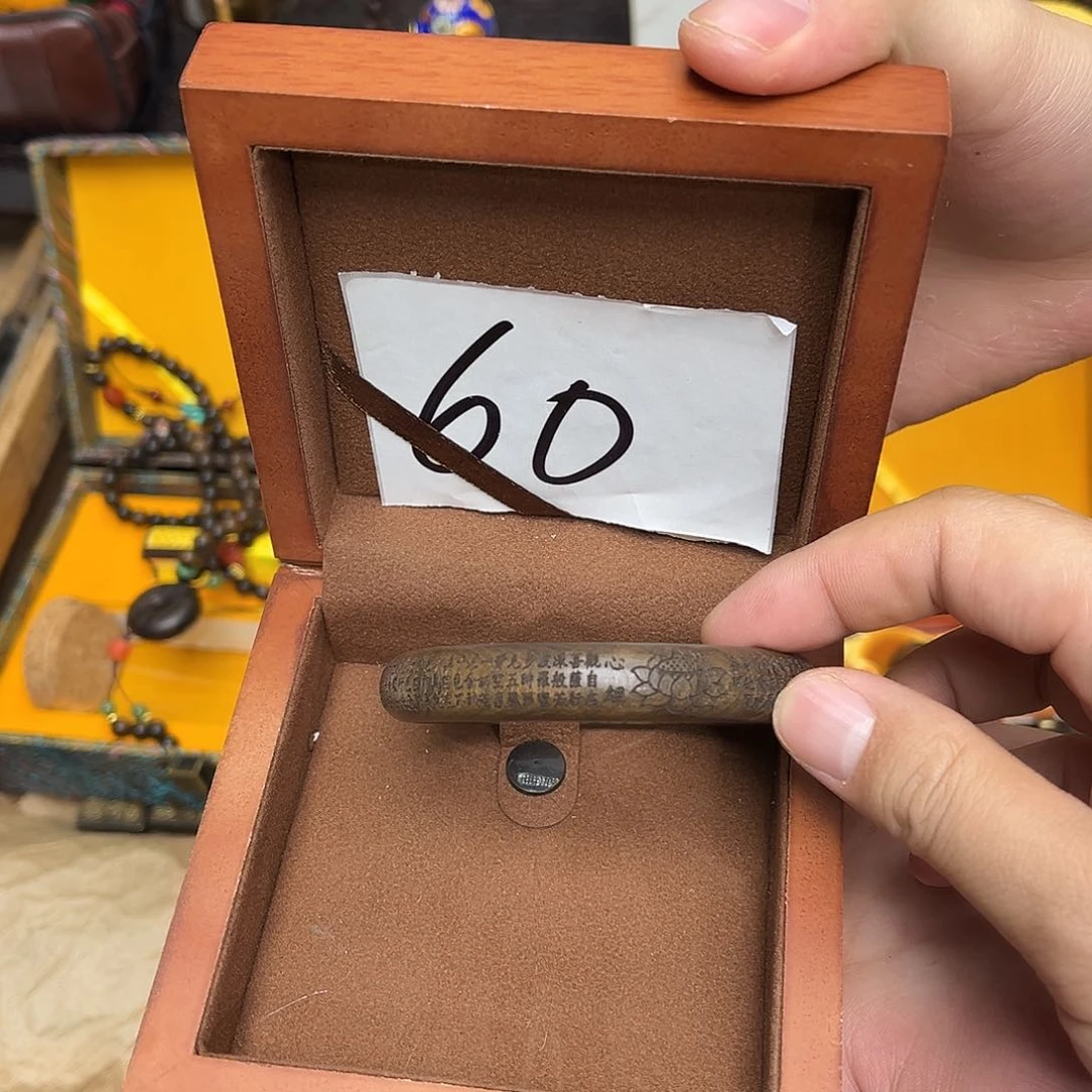 大叶紫檀（黑酸枝木类）