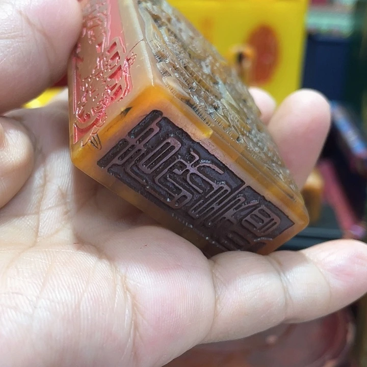 寿山石印石篆刻印章引首章闲章姓名章生日礼物