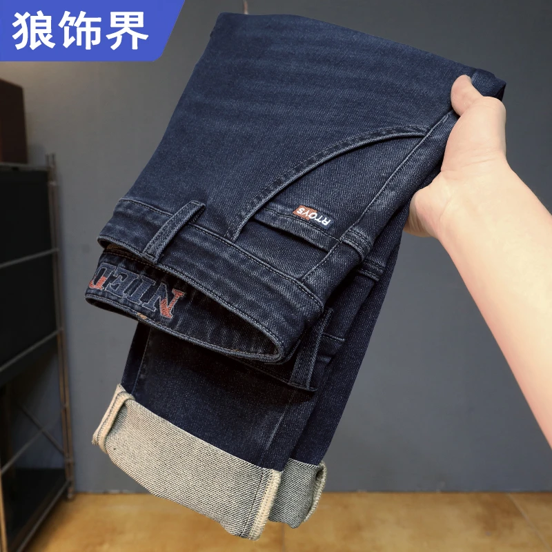 狼饰界秋季新款弹力男士牛仔裤男直筒修身高端潮牌男裤子休闲百搭