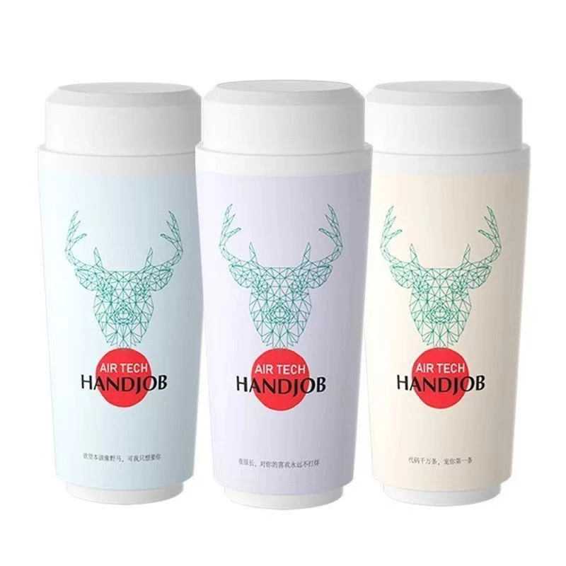 奶茶杯捏捏乐创意玩具整蛊玩具杯子