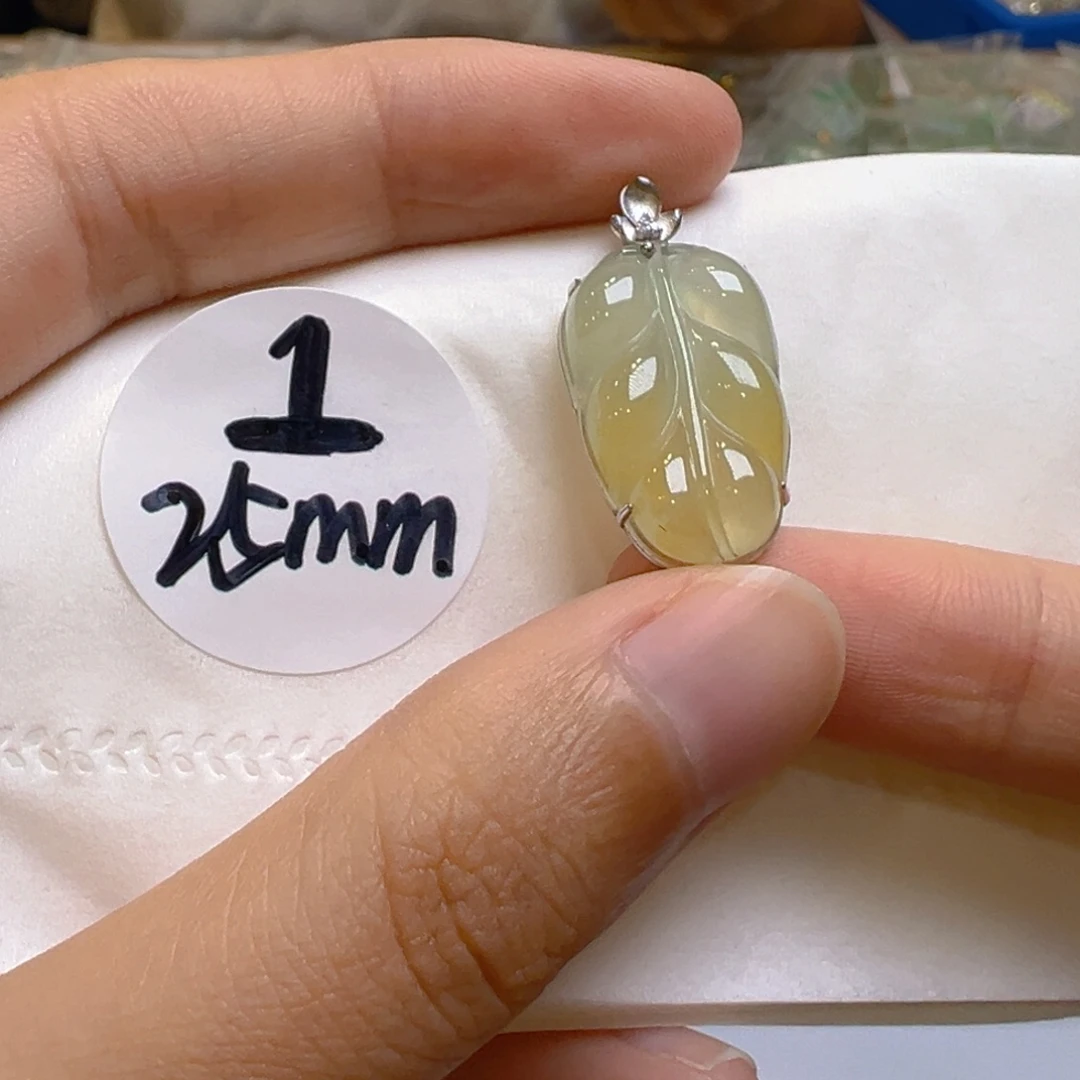 吊坠(不含链)18K金镶嵌翡翠