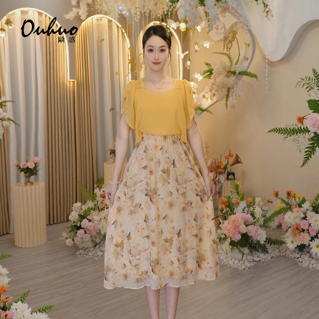 【米米定制】2025年夏季新款连衣裙OHDRI05065