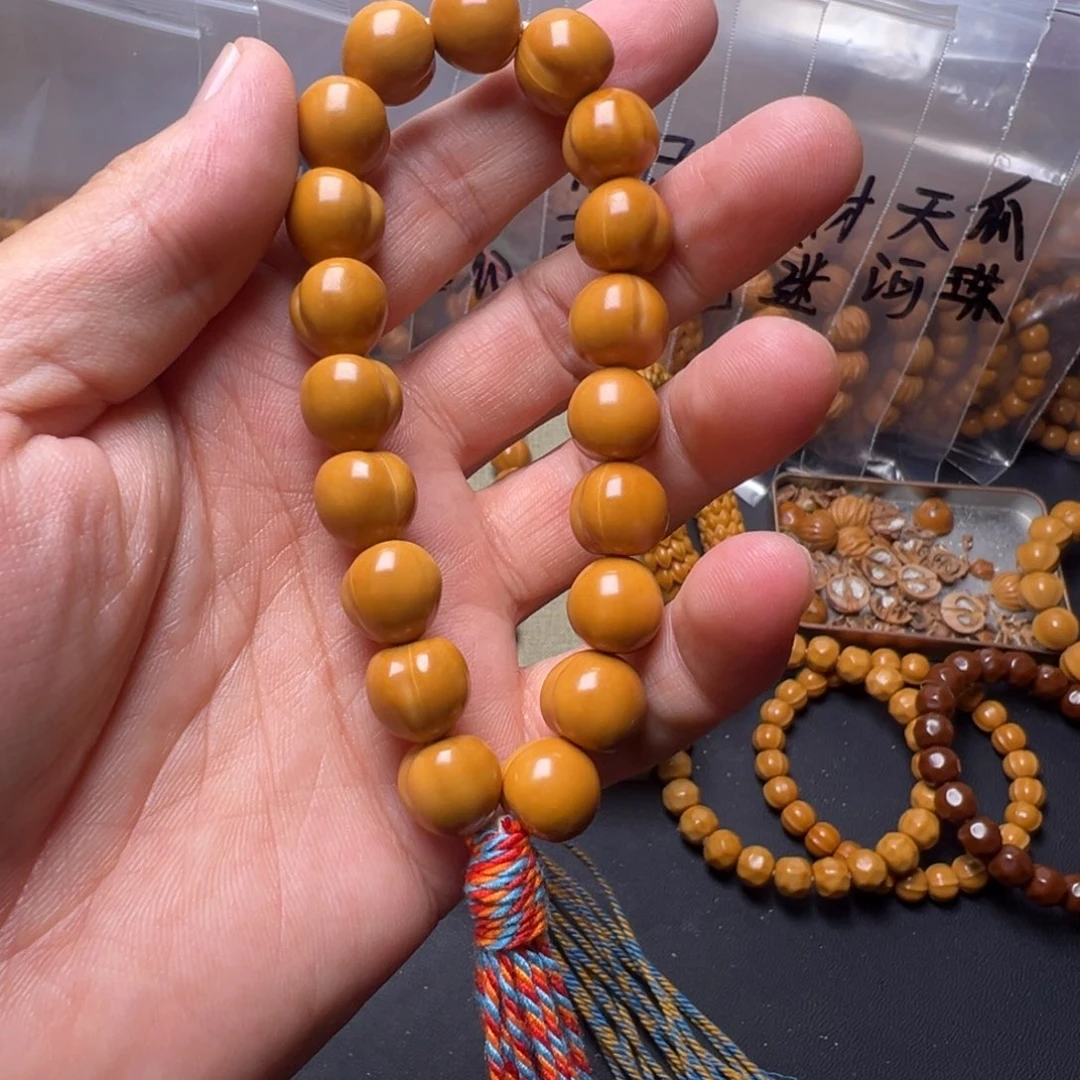 猴头核桃手串啊啊啊啊啊啊啊啊啊啊啊啊啊