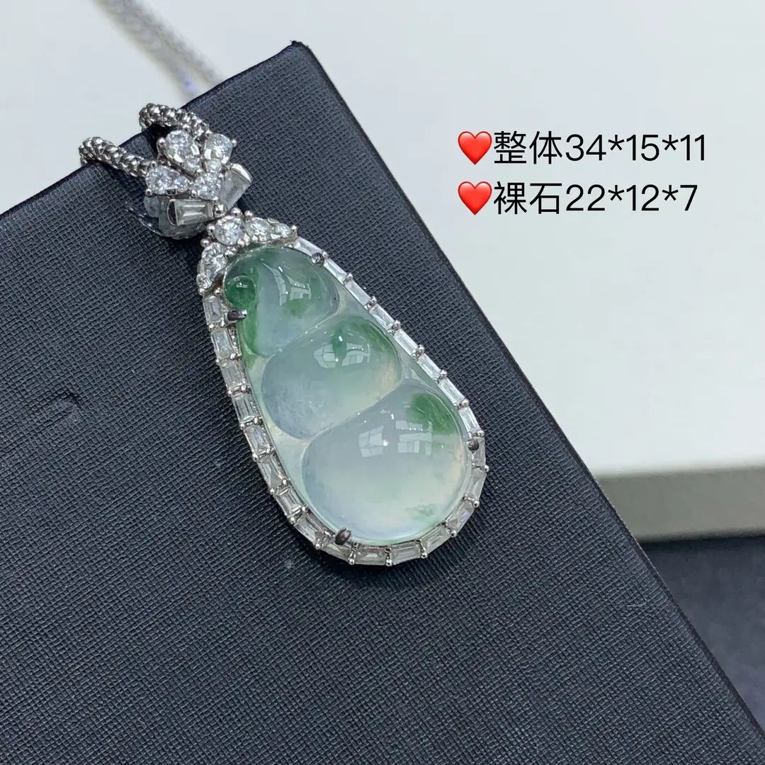 新品推荐·18k金冰种起光飘绿花豆子福豆翡翠玉石缅A吊坠气质