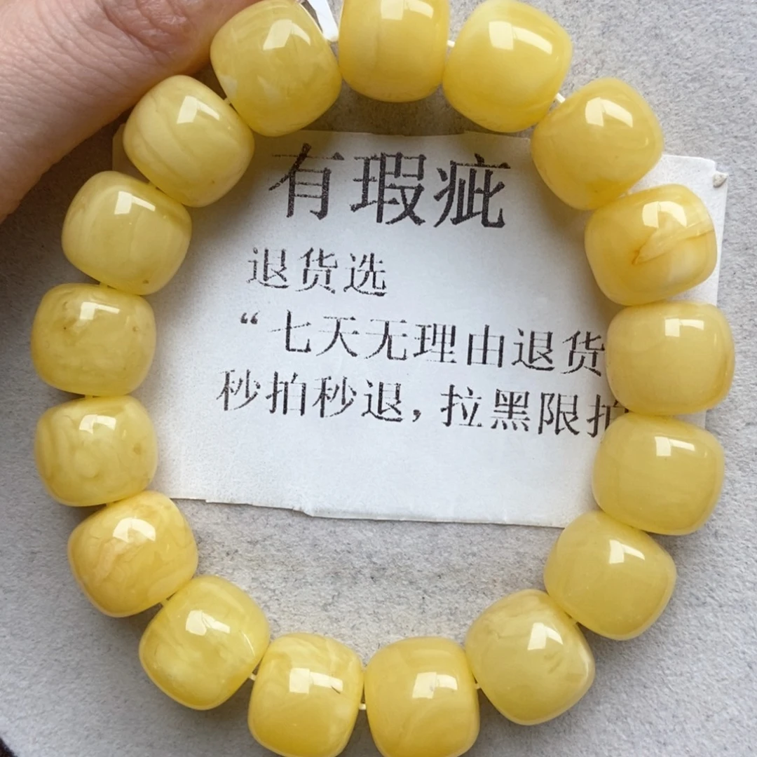 琥珀未镶嵌珠宝奇石54