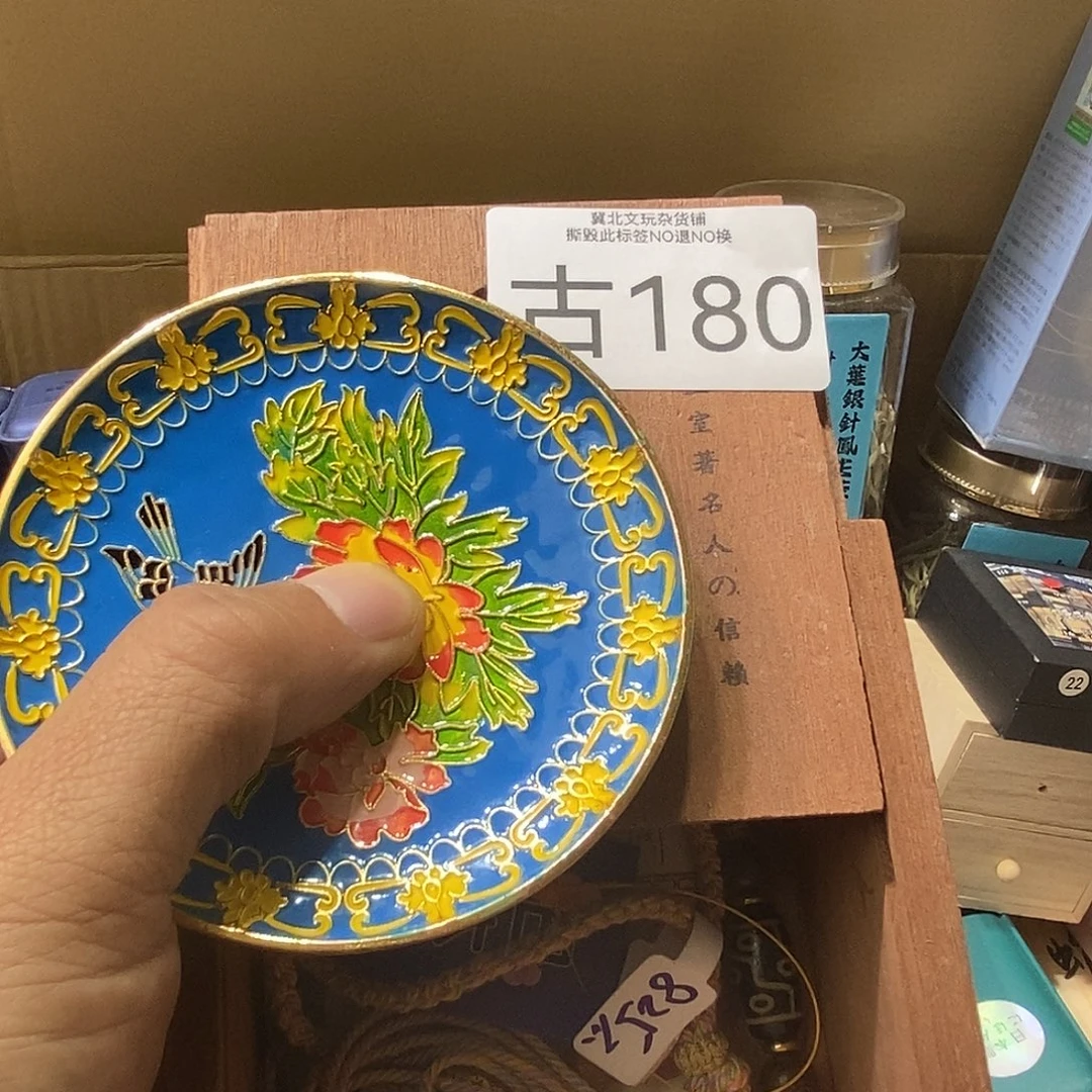 南***北大叶紫檀（黑酸枝木类）时尚饰品180