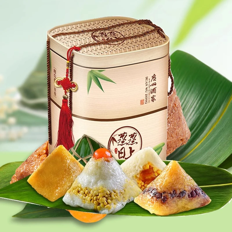 广州酒家蒸蒸日上礼盒1320g栗子蜜枣风味广府肉粽豆沙粽粽子