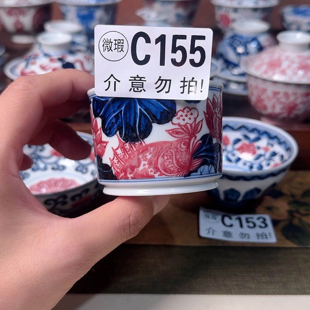 主人杯杯杯杯杯155