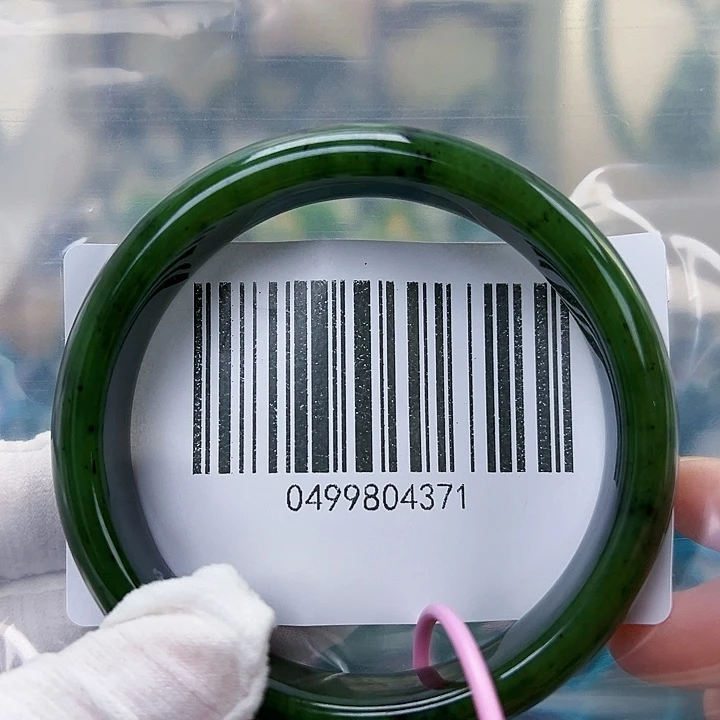 迪***吉未镶嵌手镯和田玉包容59