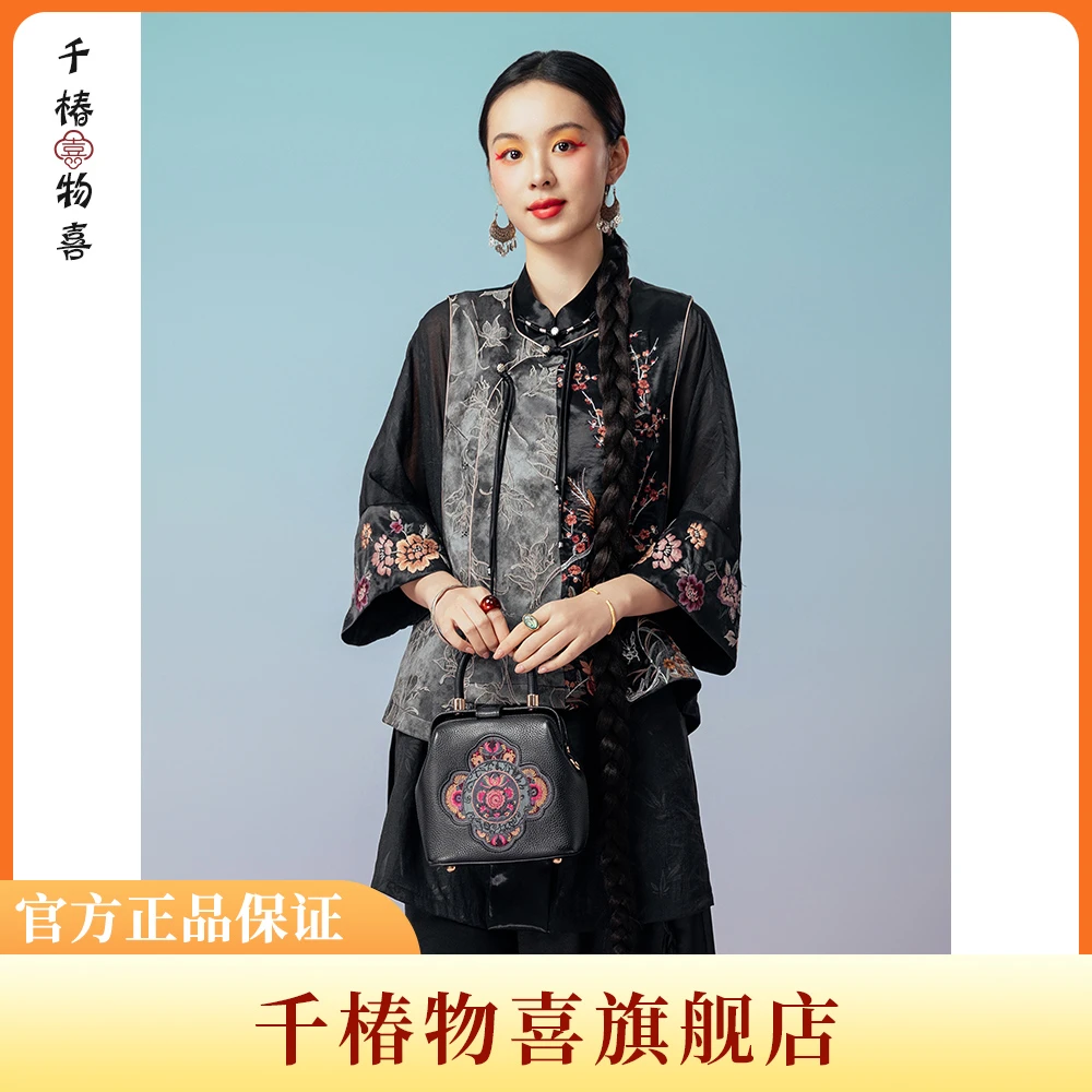 TOYOUMI/楚馨特优美新中式国风时尚黑色拼色刺绣背心马甲女25C522