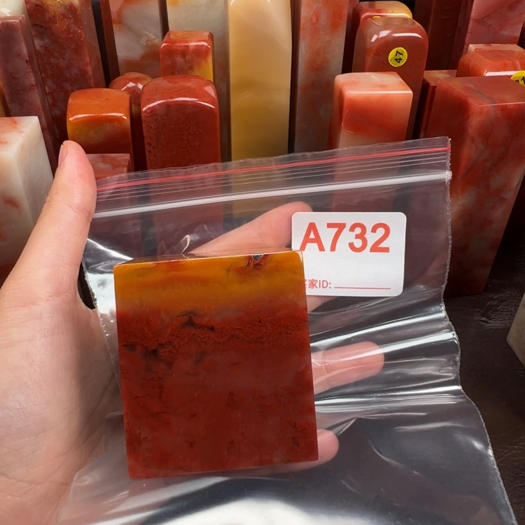 五***竹老挝石印石老挝石