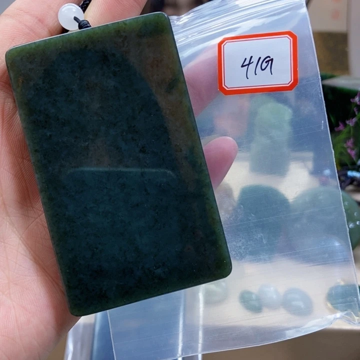 未镶嵌和田玉挂件