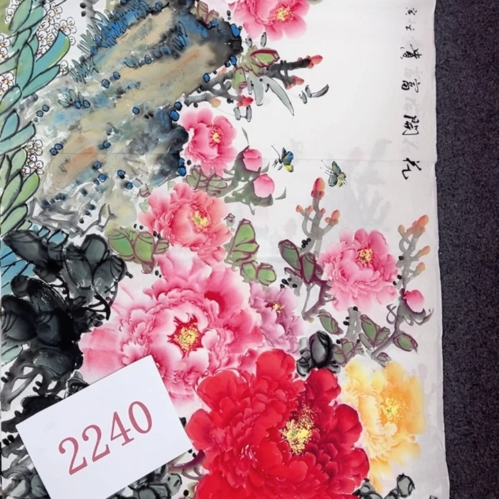 横款福利待遇等方面进行