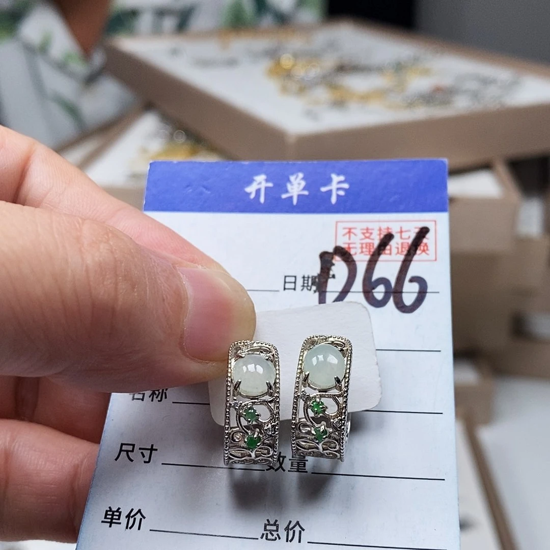 翡翠戒指未镶嵌耳包