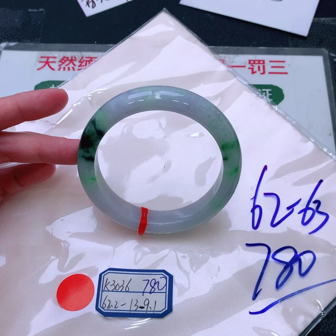 未镶嵌手镯翡翠缅甸翡翠手镯