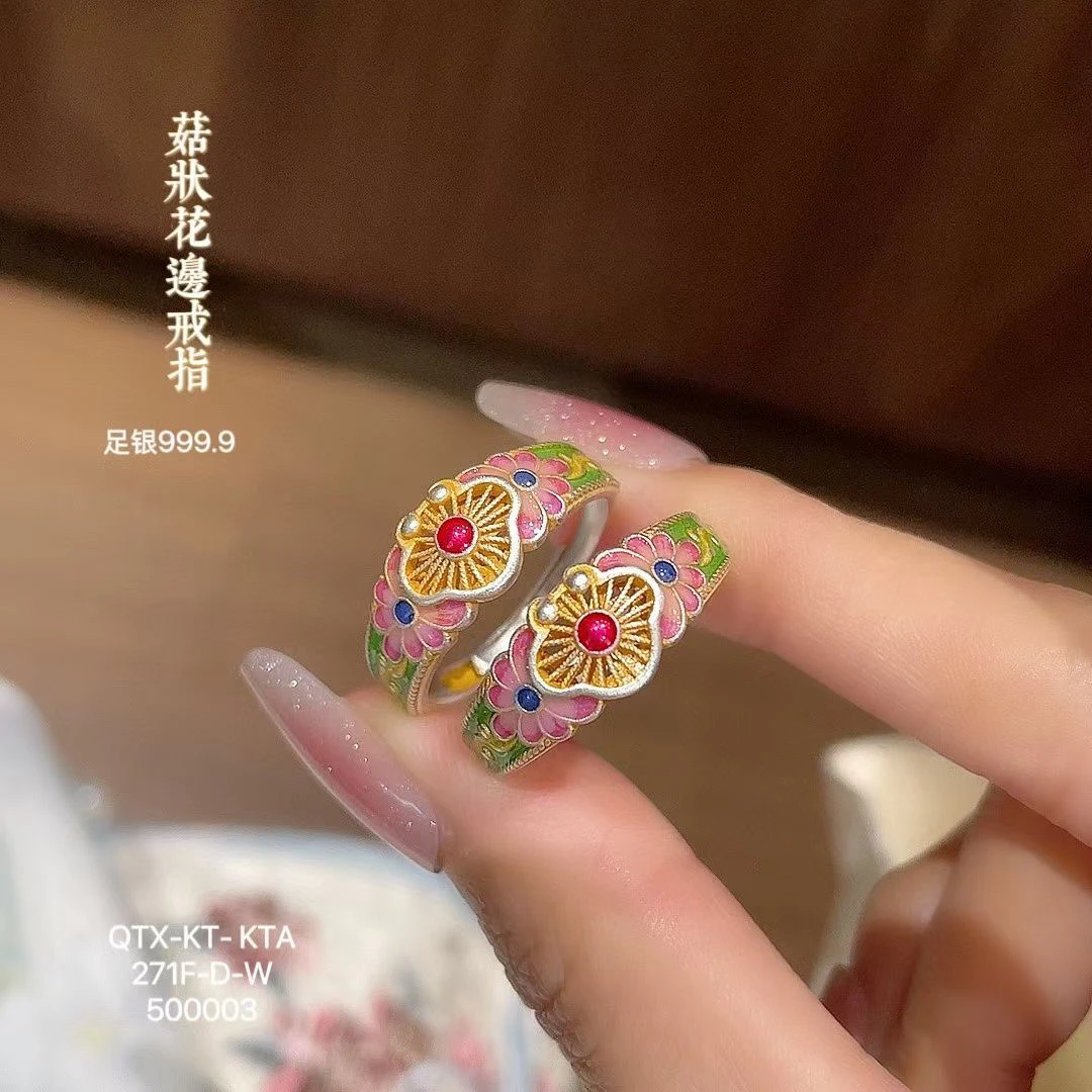 足银戒指 宫廷珐琅彩银戒指足银999.9古风彩色国潮个性国风银戒指