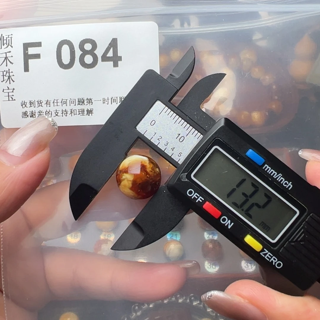 琥珀裸石未镶嵌琥珀裸石未镶嵌微瑕13