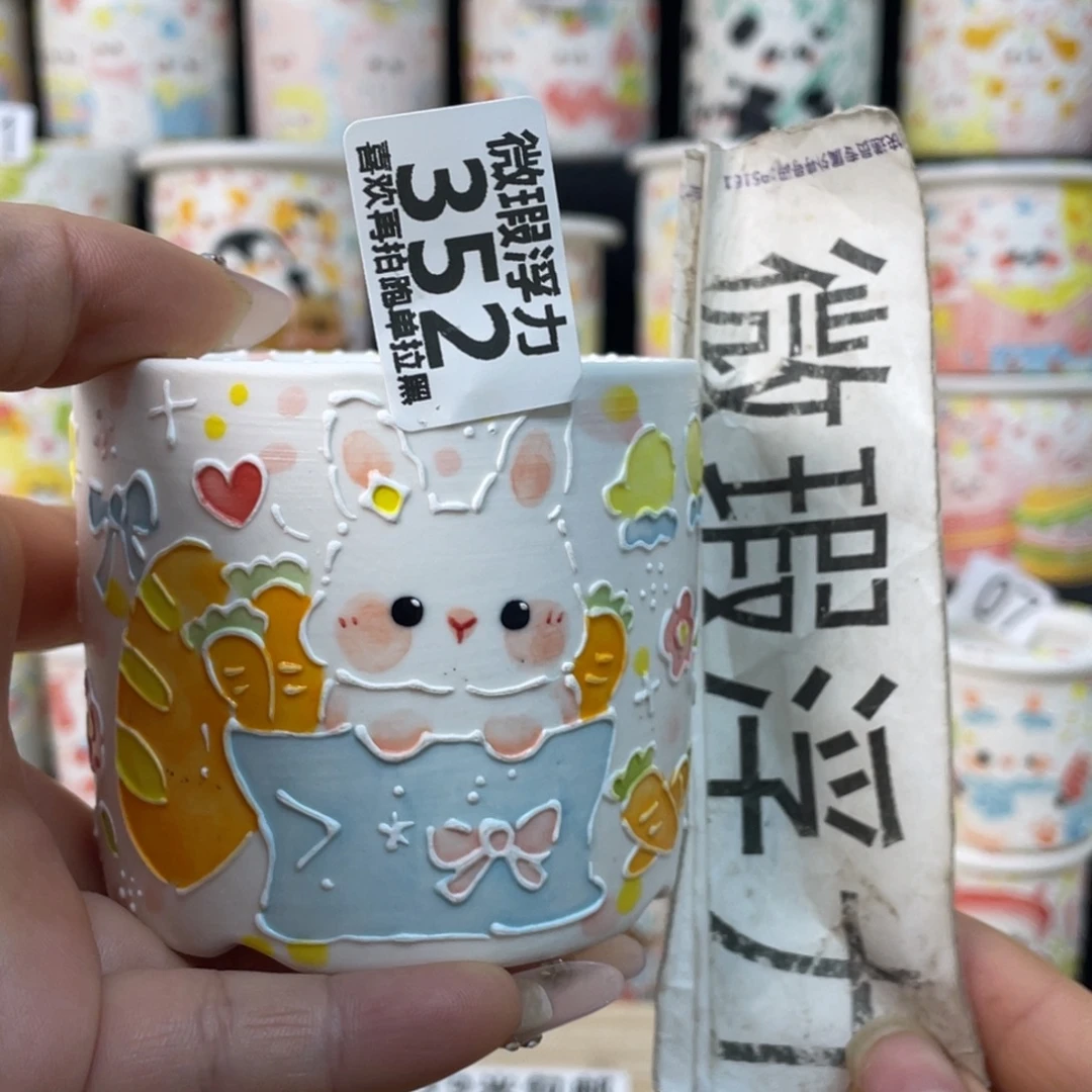 352 小嘟嘟嘟嘟嘟嘟嘟嘟嘟嘟