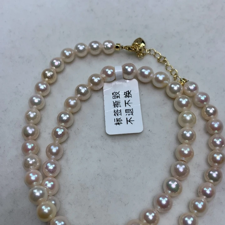 项链未镶嵌海水珍珠