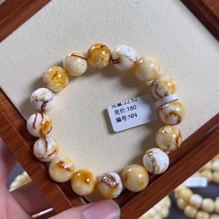 手链琥珀未镶嵌13.5mm沁色蜜蜡浓蜡NN