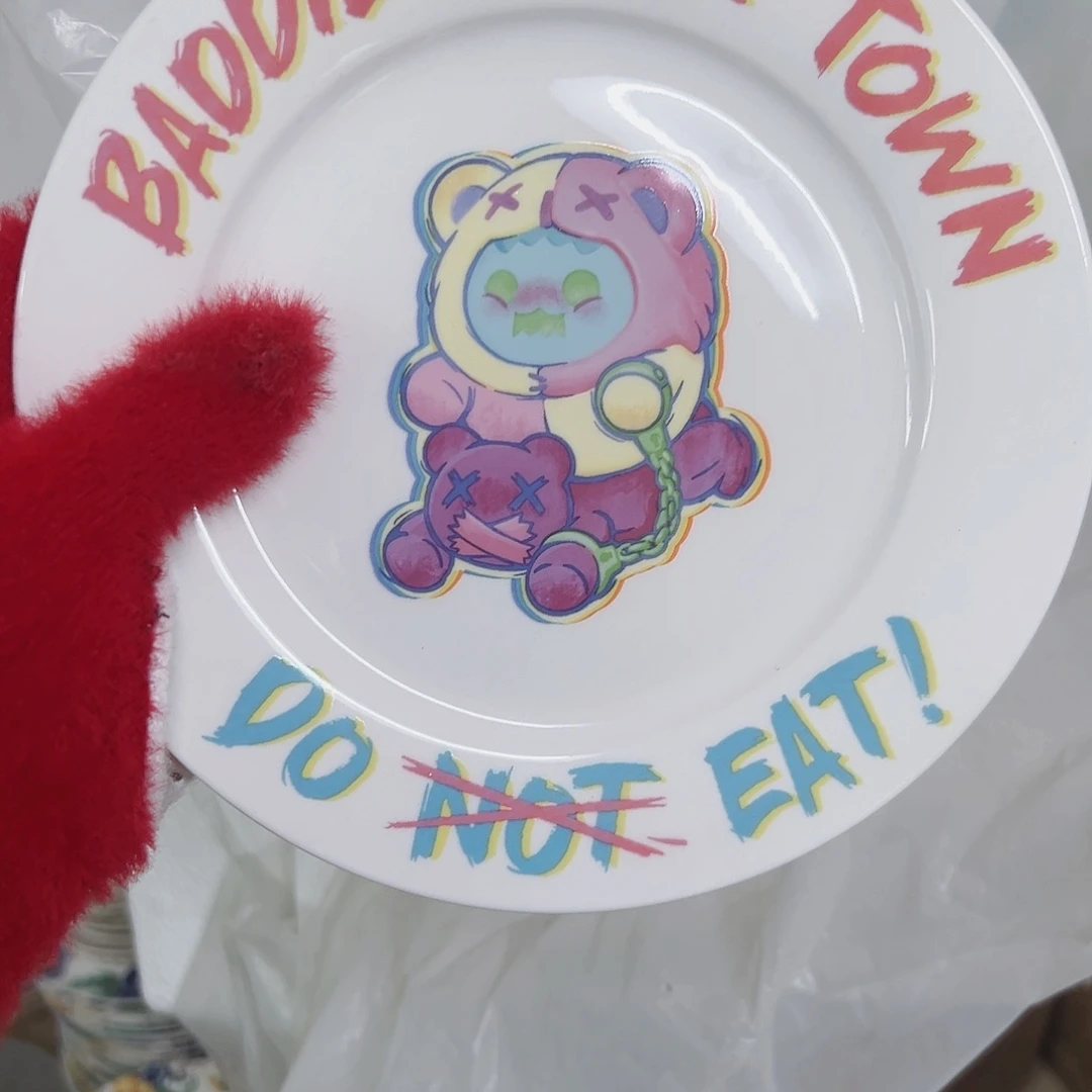 瓷片瑕疵明显不退不换