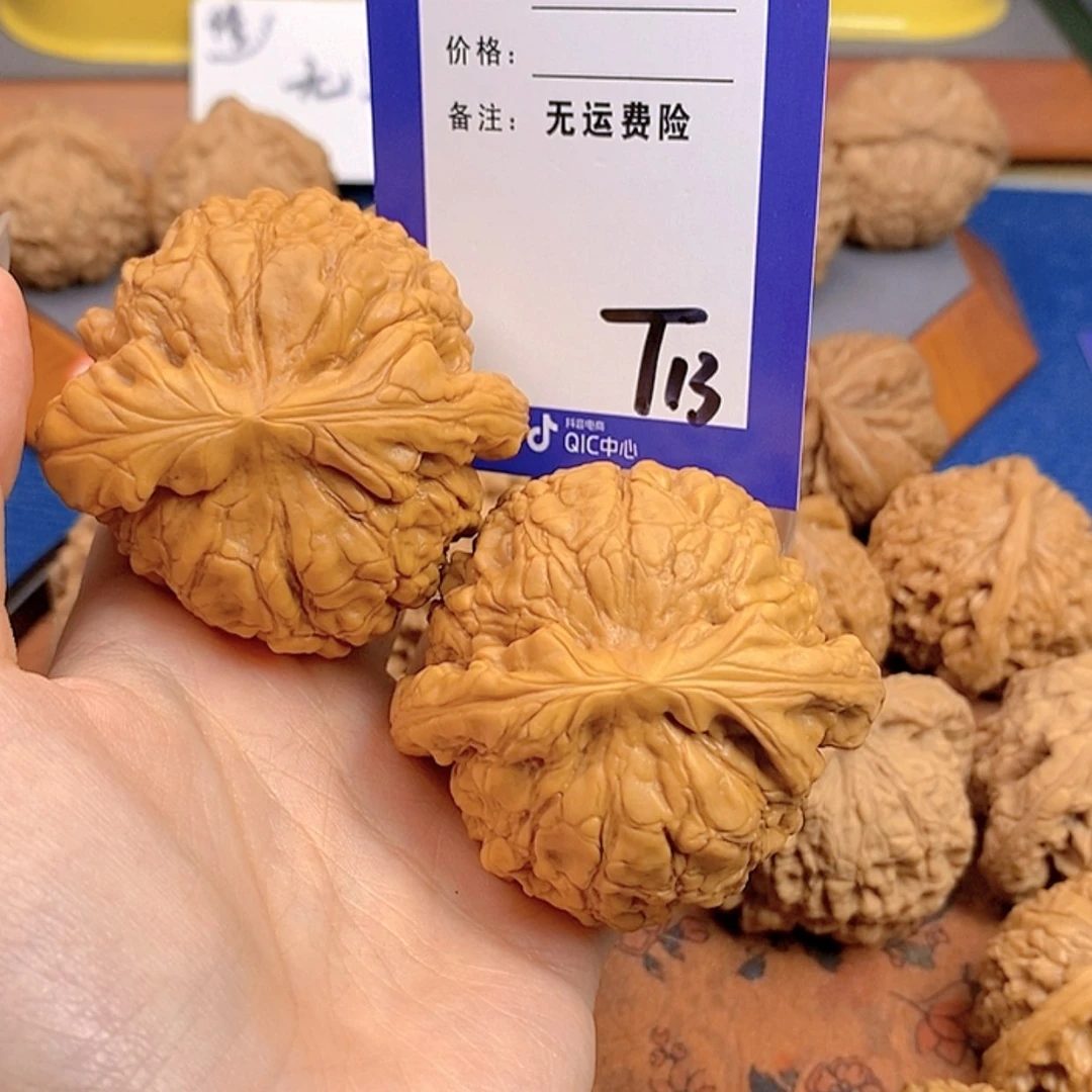 【闪购商品】文玩核桃把件咚*w文玩核桃13