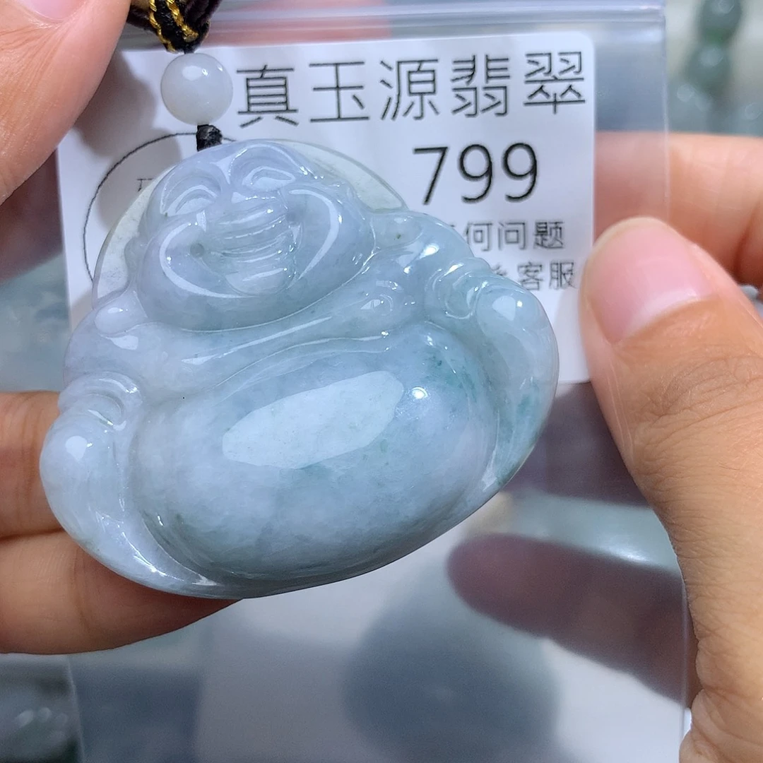 翡翠未镶嵌颈饰799。