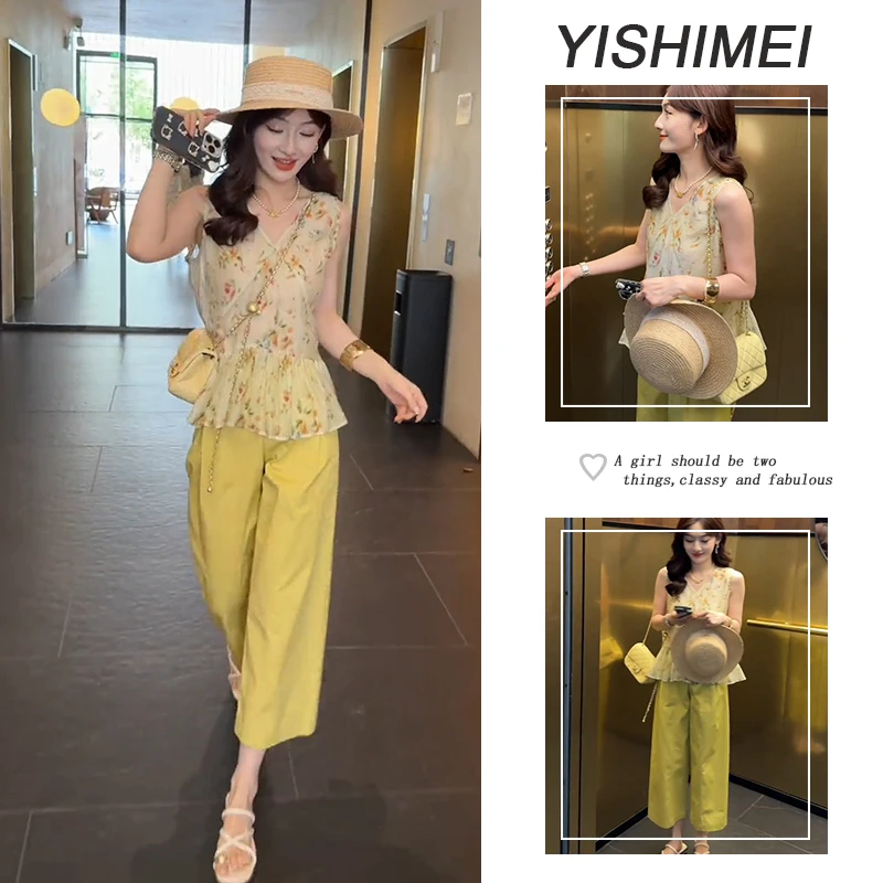 【现货】夏季温柔穿搭2025年新款百搭减龄无袖上衣高腰休闲裤两件套