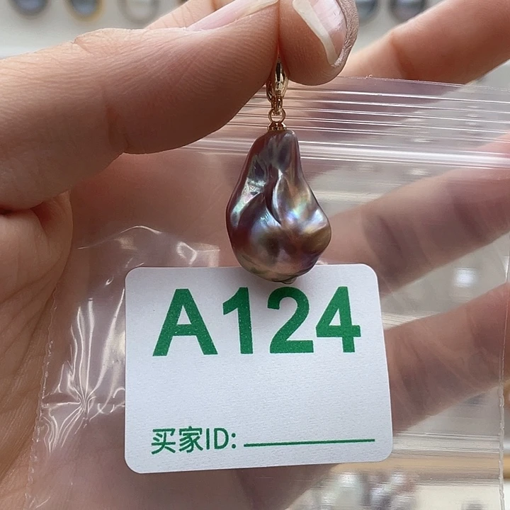 未镶嵌天然珍珠。  漏 漏 漏淡水珍珠