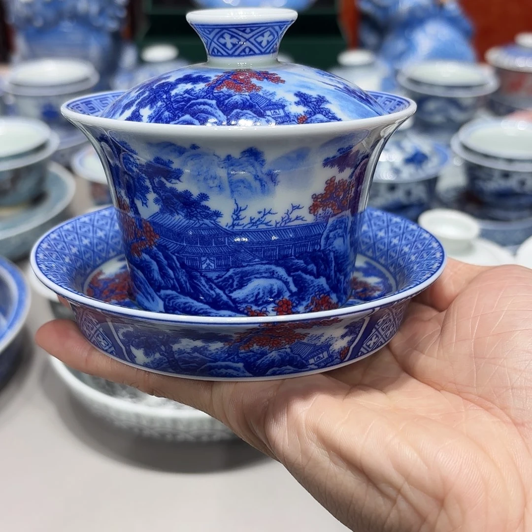 盖碗景德镇茶具高温