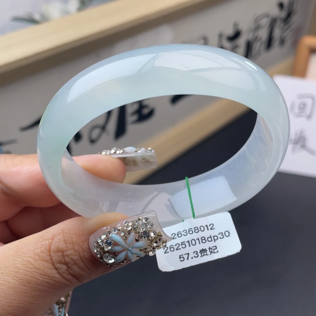 翡翠未镶嵌手镯【上新强推】冰胶起光宽版贵妃手镯