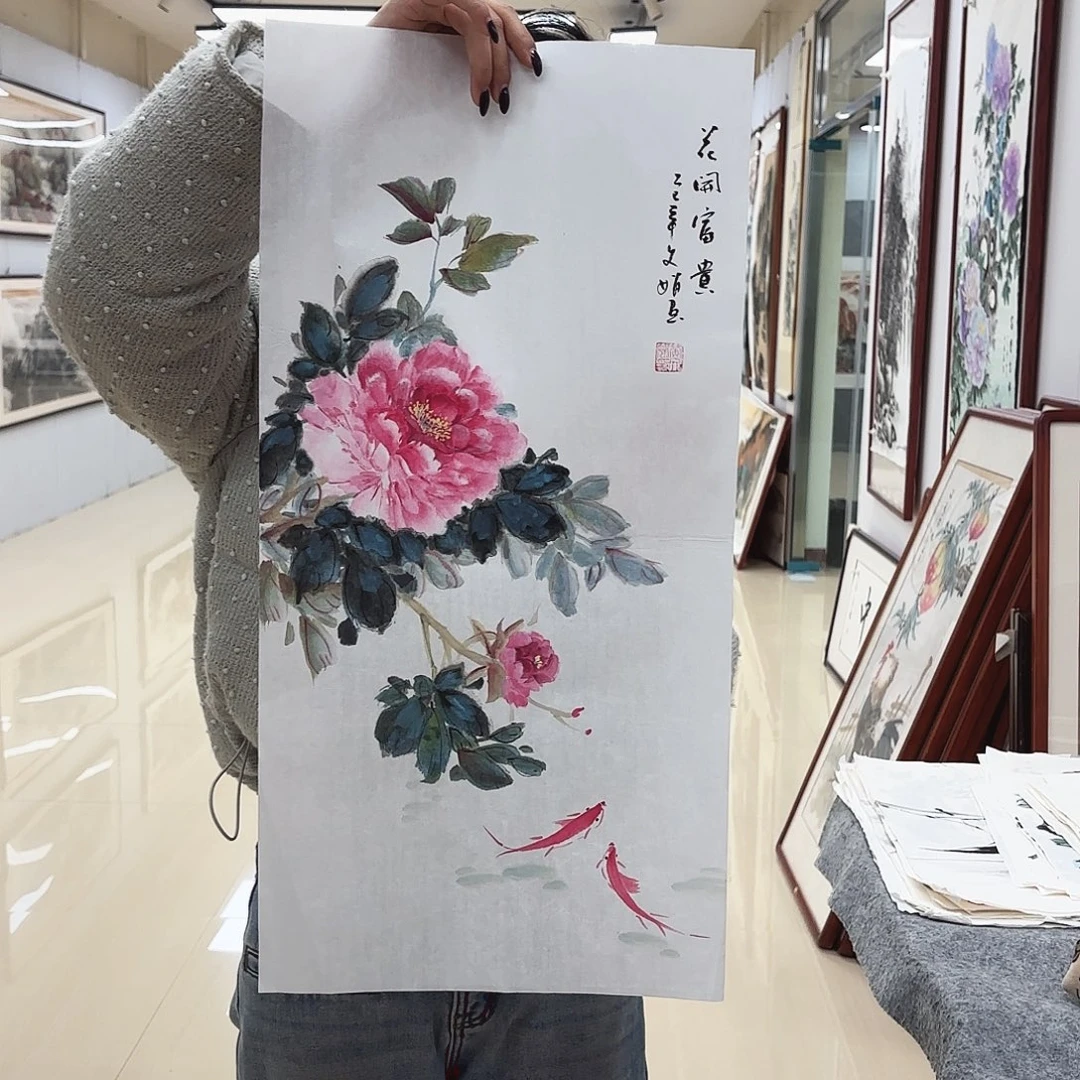 国画国画等多种艺术