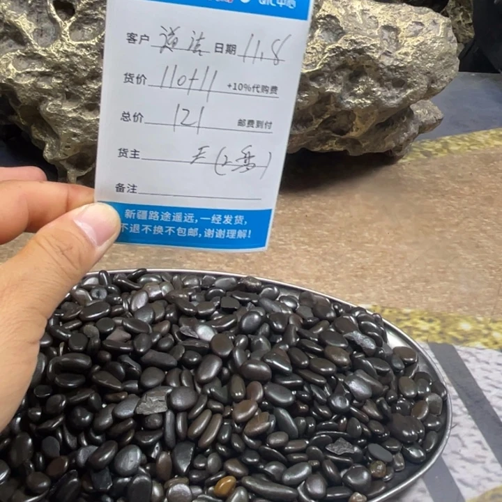 全场不包邮哦。全场