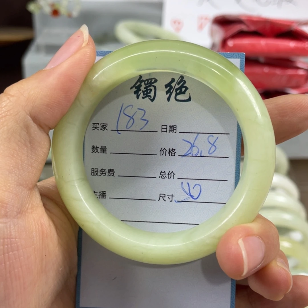【闪购商品】蛇纹石玉未镶嵌手镯