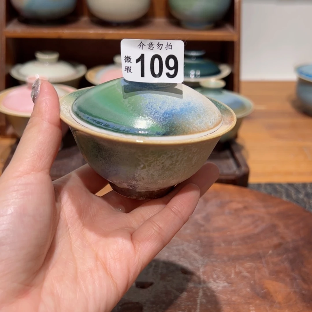 【闪购商品】109孤品微瑕特价福利不退换/11111