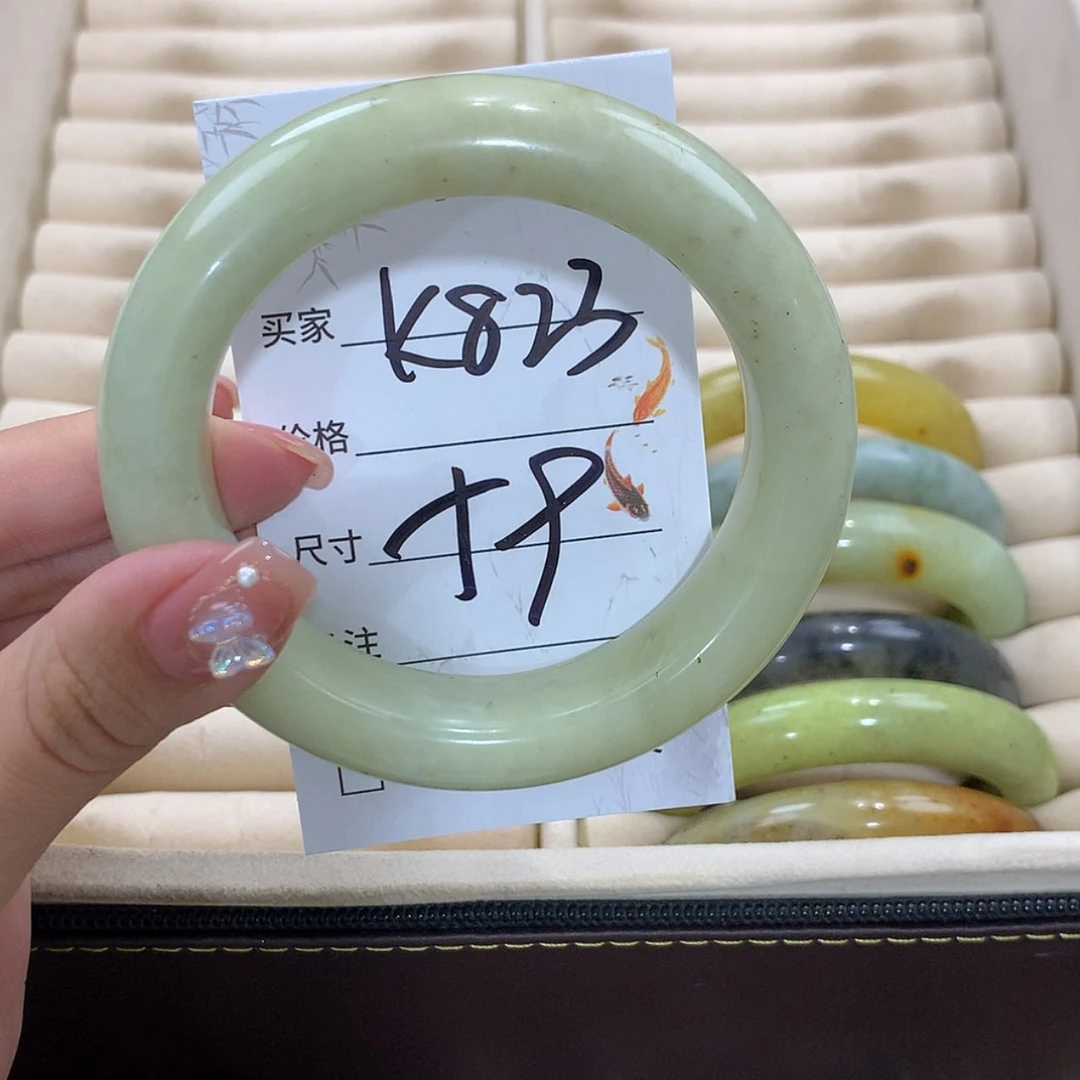 【闪购商品】未镶嵌蛇纹石玉手镯