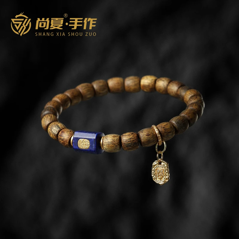 沉香尚夏 海南莺歌绿奇楠设计款扎基拉姆手串单圈
