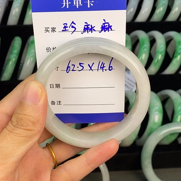 以图为准一物一拍