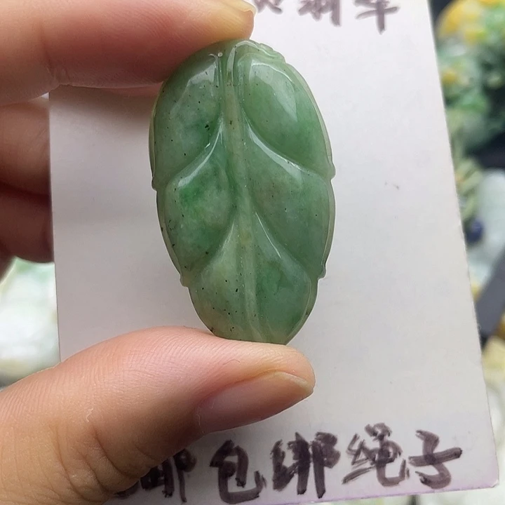 颈饰未镶嵌翡翠天然翡翠