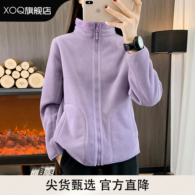XOQ双面穿摇粒绒抓绒衣女小个子秋冬加绒加厚珊瑚绒保暖开衫外套
