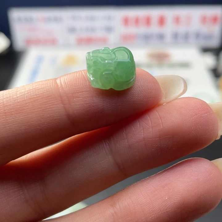 【闪购商品】未镶嵌翡翠定制翡翠