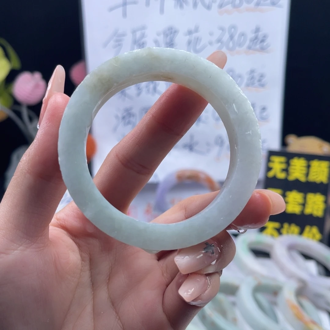 定制翡翠未镶嵌53-54