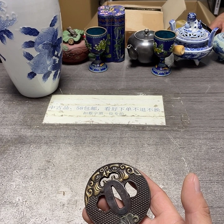 其他铜,58包邮默认瑕疵