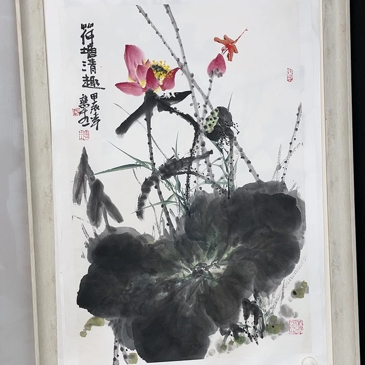 国画四尺三开作品一幅