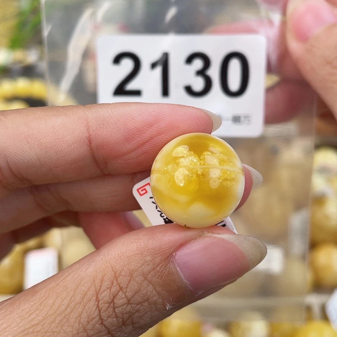 蜜蜡未镶嵌裸石17.5粉