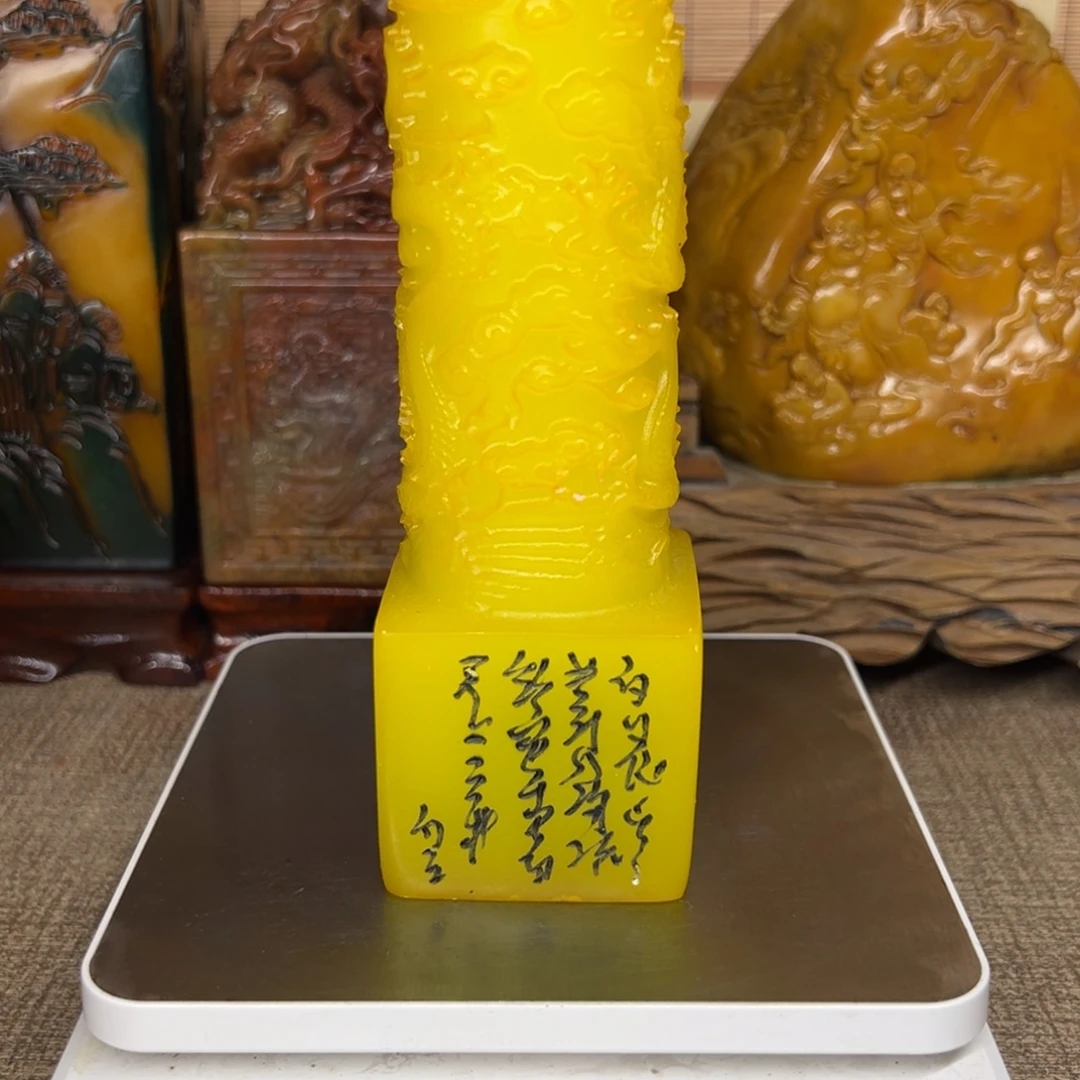 印石寿山石精品印章
