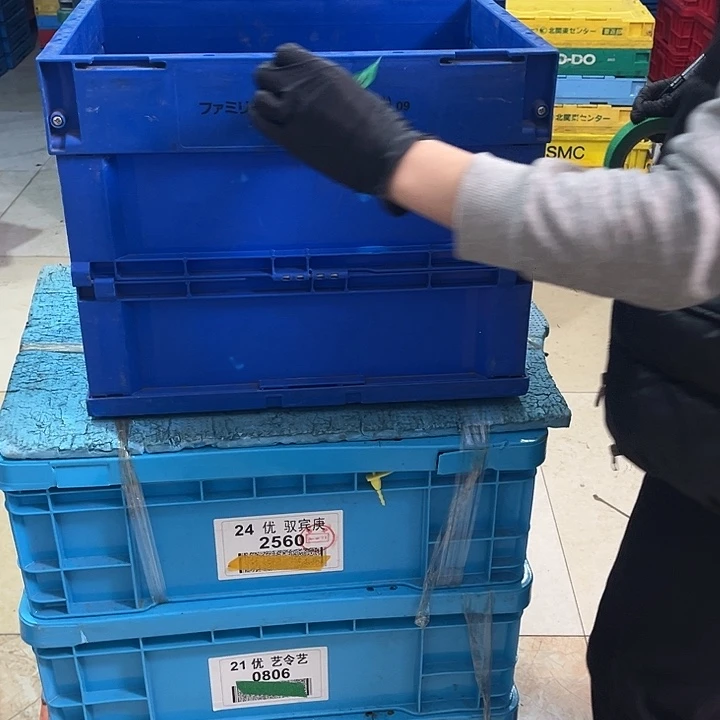 乒***派厚款家用五金工具箱一个不带盖