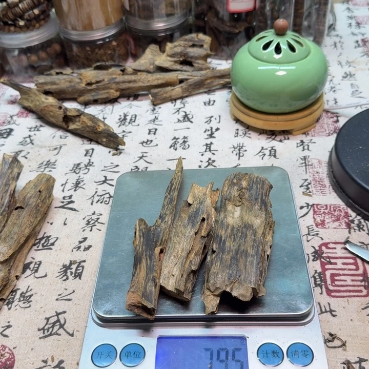 手工艺原材料虫漏79克