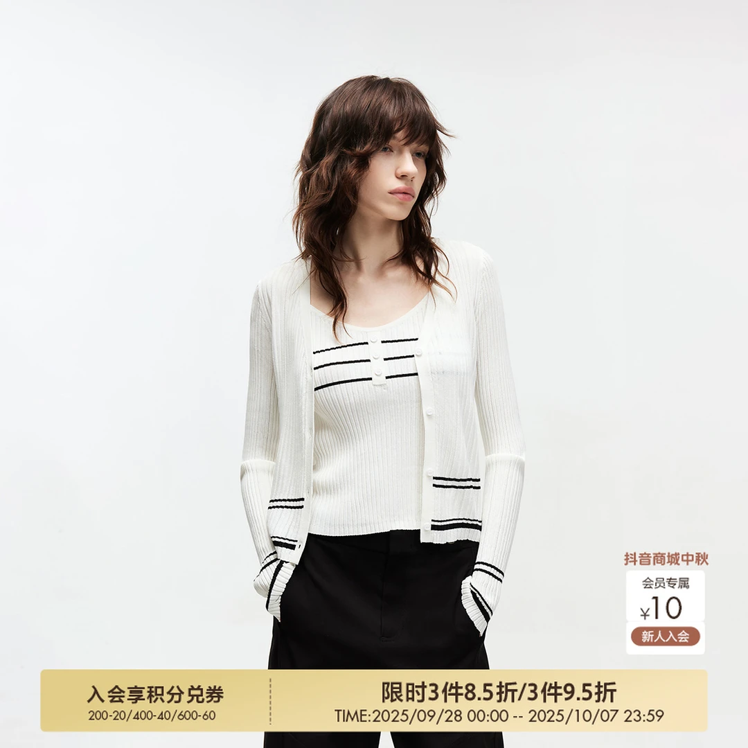 ONLY秋季休闲风撞色条纹套装针织衫女纯欲慵懒风女装|1251K6006